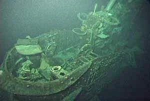 雲海のアトミックサブマリーン US announces secret WWII Japanese submarine find