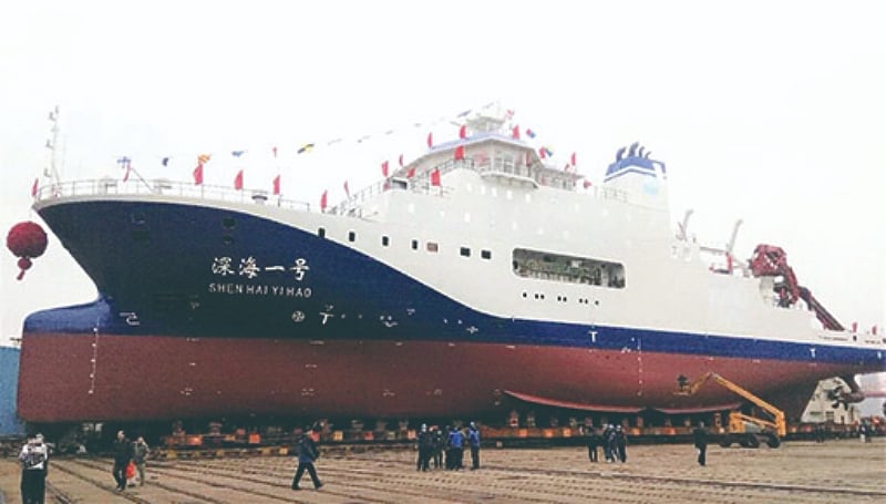 Wuchang Shipbuilding launches submersible mothership