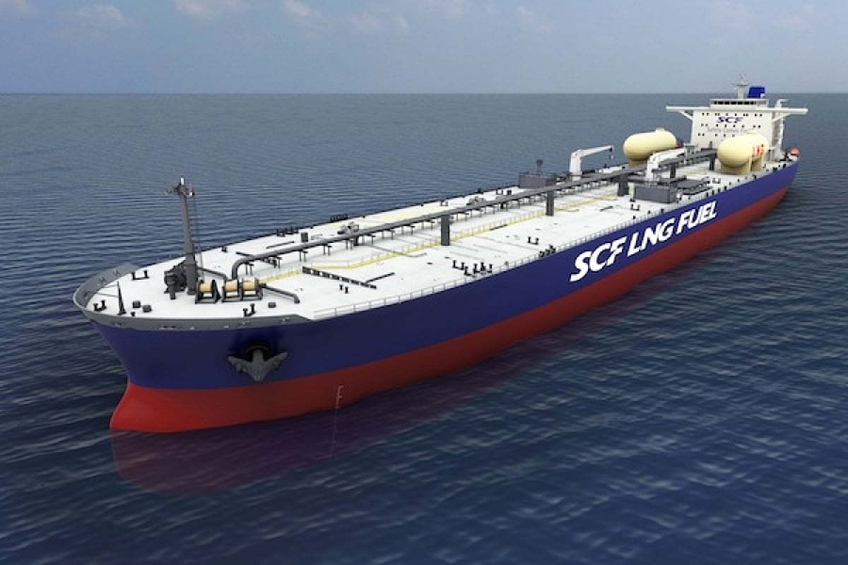 Soccom Float Sovcomflot, VEB.RF sign financing contracts for LNG-fuelled MR tanker ...