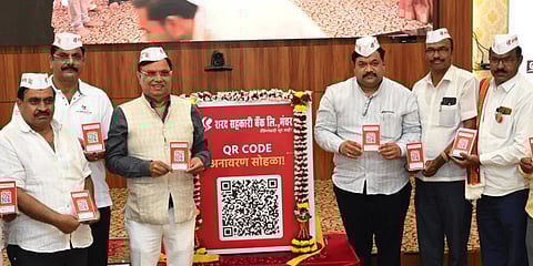 शरद सहकारी बँक 