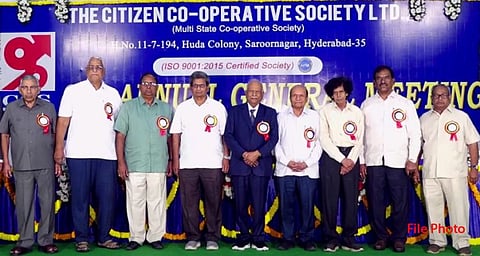 हैदराबादच्या सिटीझन को-ऑप सोसायटीने ४,३०० कोटी रुपयांचा व्यवसाय टप्पा गाठला; बँकेमध्ये रूपांतराचा निर्धार