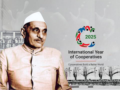 त्रिभुवन विद्यापीठ : सहकार शिक्षणाचे नवे दालन