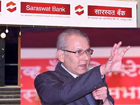 न्यू इंडिया सहकारी बँकेच्या विलीनीकरणाचा प्रस्ताव स्वेच्छेने : गौतम ठाकूर