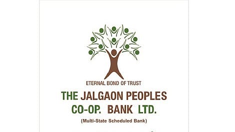 दि जळगाव पीपल्स बँकेमध्ये नोकरीची संधी 