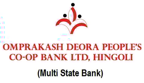 ओमप्रकाश देवडा पीपल्स हिंगोली,
नोकरीची संधी 