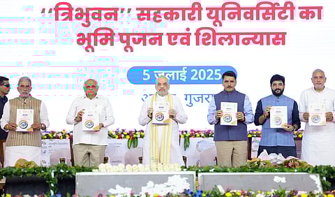 त्रिभुवन सहकारी विद्यापीठाची अमित शहा, भूपेंद्र पटेल यांच्या हस्ते आणंद येथे पायाभरणी 