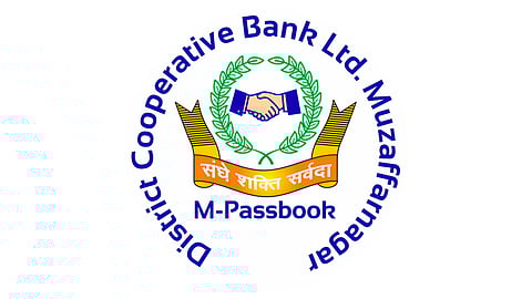 मुझफ्फरनगर जिल्हा बँक