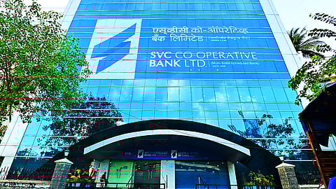 एसव्हीसी सहकारी बँक