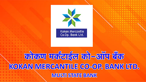 कोकण मर्कंटाईल को-ऑप बँक "सॅफ"मधून बाहेर