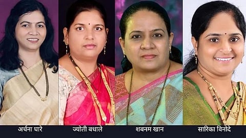 तनिष्का नागरी सहकारी पतसंस्था, नूतन संचालक मंडळ 