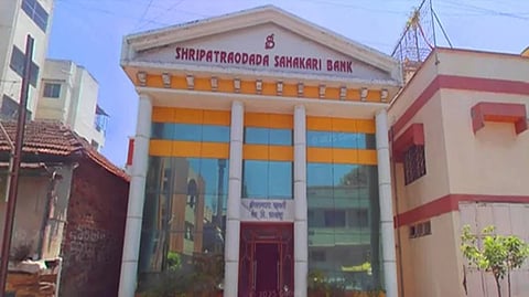 श्रीपतरावदादा बँकेकडून  १०० कोटी ठेवींचा टप्पा सर