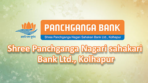 पंचगंगा बँकेच्या पाचव्या कराड शाखेचा प्रारंभ