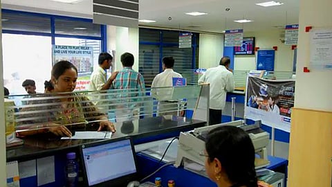 राष्ट्रीयीकृत बँकांचे अनन्यसाधारण महत्व 