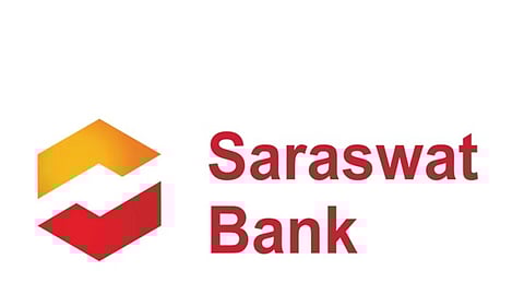 सारस्वत बँकेचे २ लाख कोटींच्या व्यवसायाचे लक्ष्य
