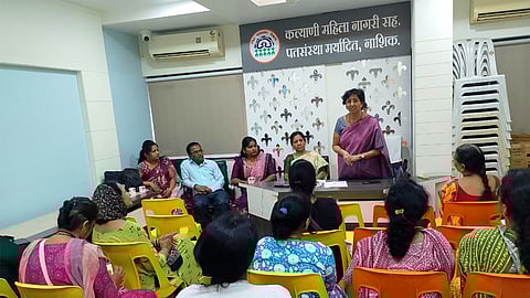 कल्याणी नागरी महिला सहकारी पतसंस्था मर्यादित , नाशिक 