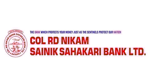 कर्नल आर. डी. निकम सैनिक सहकारी बँक