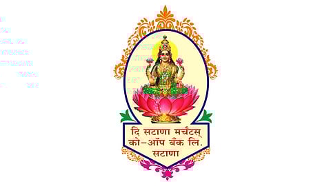 Satana Merchant Co-Op Bank