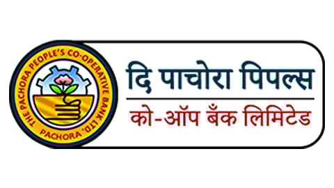 पाचोरा पीपल्स को-ऑप.बँक