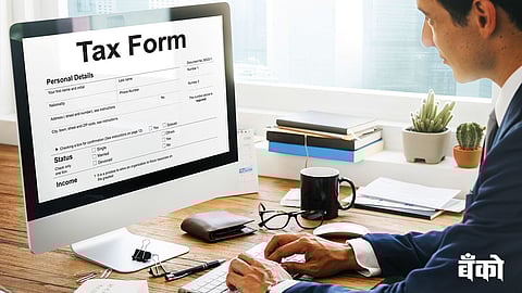 Income Tax Bill 2025