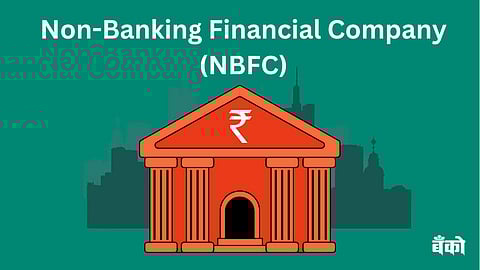 NBFC