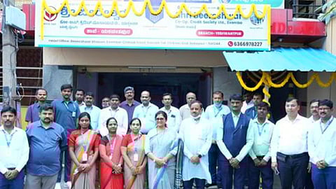 बिरेश्वर को-ऑप पतसंस्था