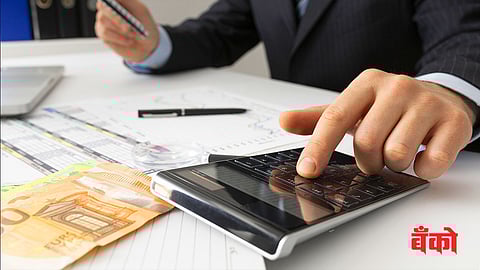 प्राप्तिकर कायद्या