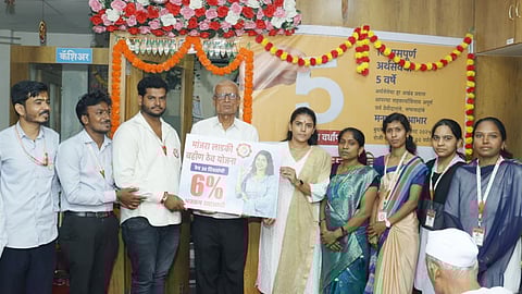 मांजरा महिला अर्बन क्रेडिट को-ऑप. सोसायटी