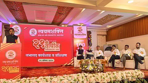 स्वयमशक्ती पतसंस्था   