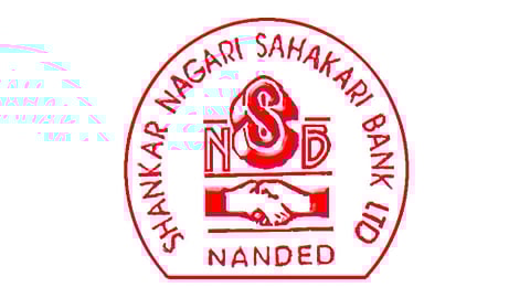 शंकर सहकारी बँक