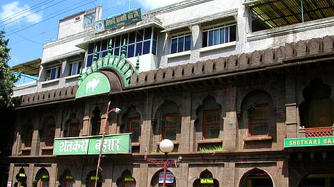 कोल्हापूर शेतकरी संघ