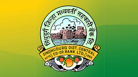 सिंधुदुर्ग जिल्हा सहकारी बँक