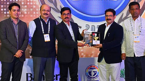 श्री गजानन नागरी सहकारी बँक