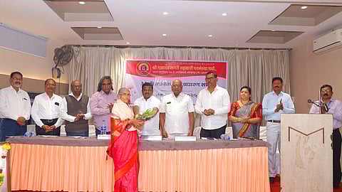 श्री गजानन नागरी सहकारी पतसंस्था 