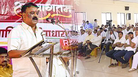 आजरा अर्बन को-ऑप. बँक