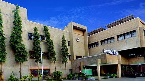 नाशिक मर्चंट बँक