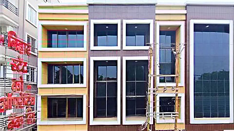 बिहार राज्य सहकारी बँक