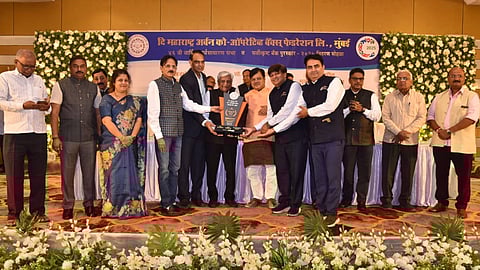 हस्ती को-ऑप बँक