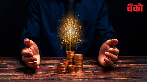 संपत्ती निर्मिती