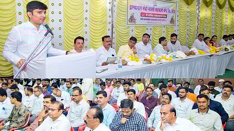 व्दारकादास मंत्री नागरी सहकारी बँक