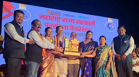 नसंपदा महिला क्रेडिट सोसायटी