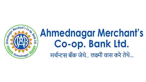 अहमदनगर मर्चंट्स को-ऑप बँक