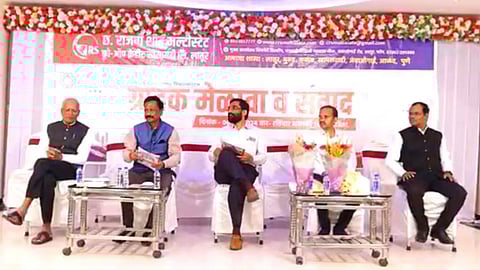 छत्रपती राजर्षी शाहू मल्टिस्टेट को-ऑप क्रेडिट सोसायटी