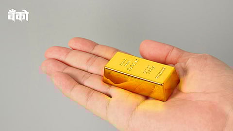 हॉलमार्क