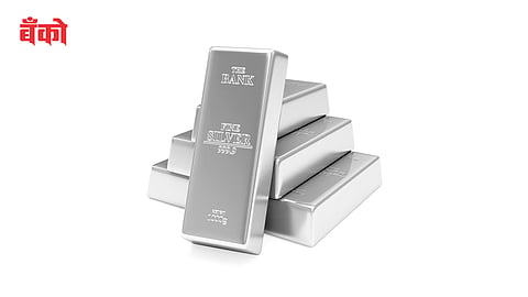 Silver
