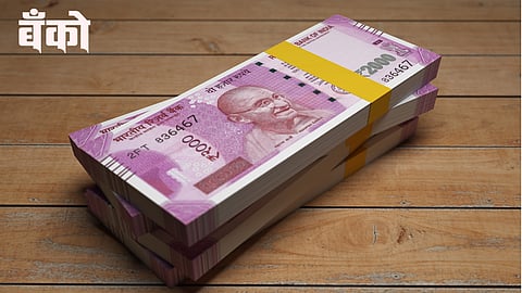 2000 Rs Notes in Market - RBI 