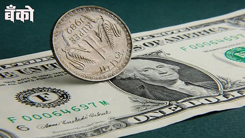  रुपयाची घसरण ?