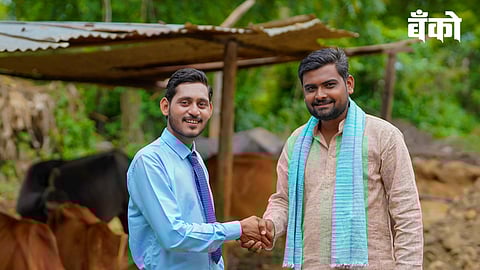 Bank Loan Recovery agent