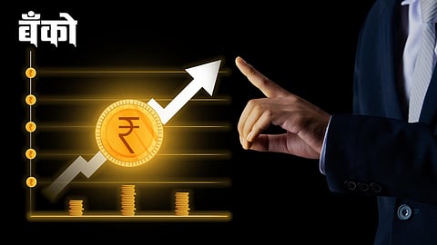 Powering the Next Big Leap