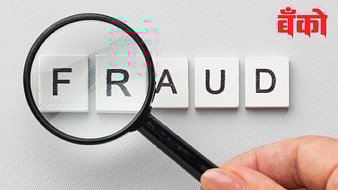 Digital Fraud - Cyber Security