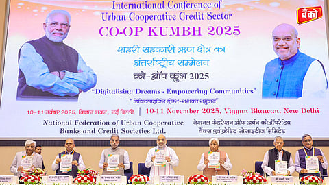 सहकार डिजी-पे’ आणि ‘सहकार डिजी-लोन’ अँप्स